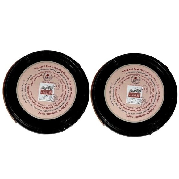 2X Tweak'd By Nature Jatamansi Root Volumizing Treatment Masque 16 oz  SEALED - Picture 1 of 3